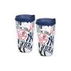 TERVIS MLB® New York Yankees™ All Over And Colossal Wrap With Travel Lid 2-Pack Gift Set - Boxed